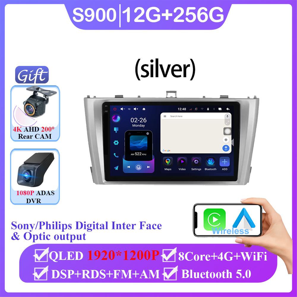 Android 14 For Toyota Avensis 2009 2010 2012 2014 2015 Auto Radio Stereo Player Navigation GPS Multimedia Carplay No 2din DVD