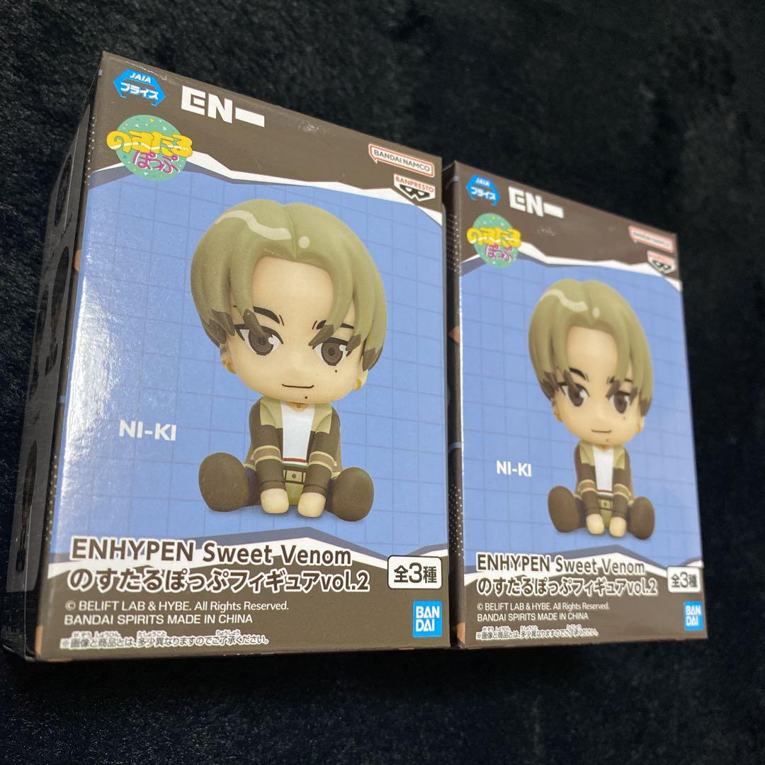 

[USED] Limited Edition ENHYPEN Star Pop Figure Niki (2 pieces)