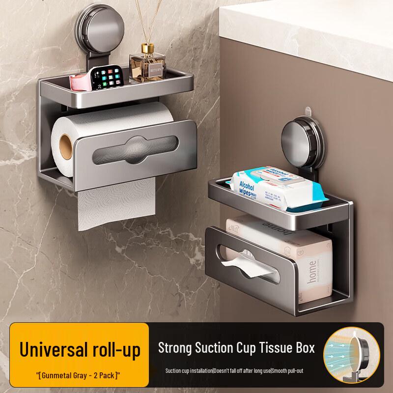 Abdo Suction Cup Wall-Mounted Toilet Paper Holder