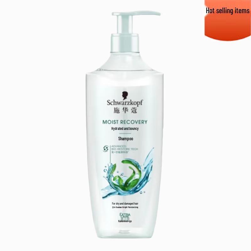 Schwarzkopf Hydrating & Bouncy Shampoo 600ml