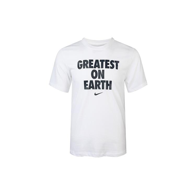 Nike Dri-FIT Greatest On Earth Basketball Sports Short Sleeve White Men s CV1041-100 XXXL