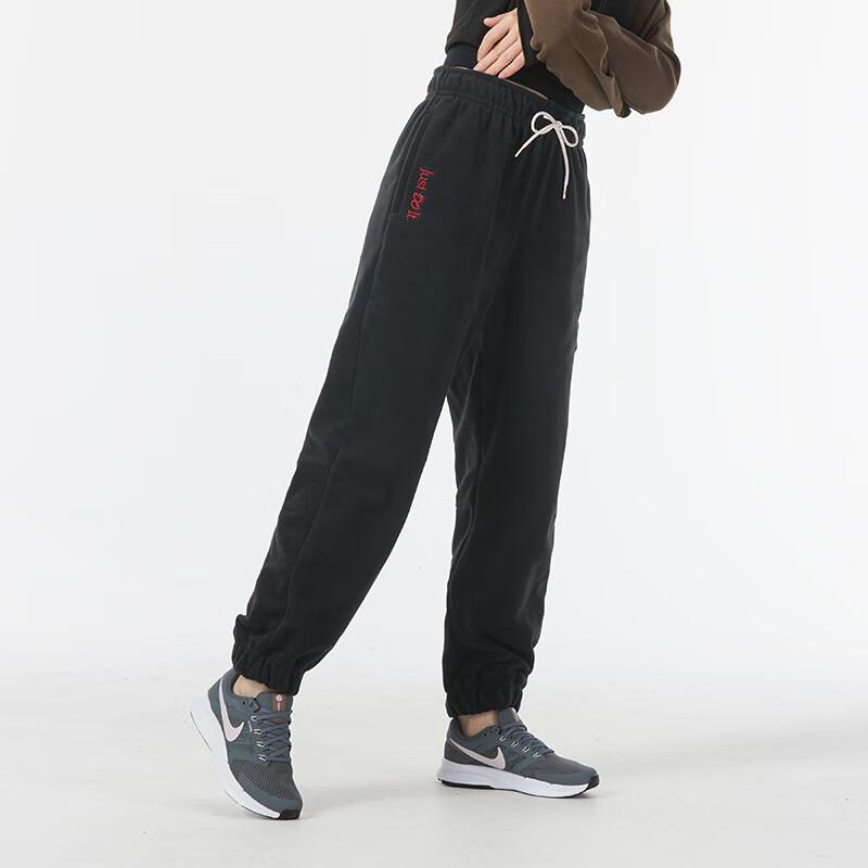 Nike Dragon Soar New Year Series Solid Color Logo Drawstring Fleece Cuffed Knit Sports Pants Women Bottoms Black FZ6388-010