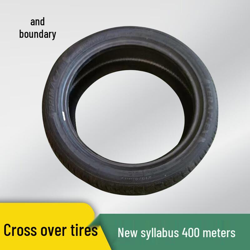 Obstacle Course Training Tire