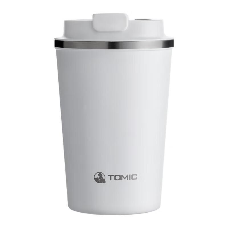 TOMIC TW00051 Ceramic-Lined Insulated Coffee Tumbler