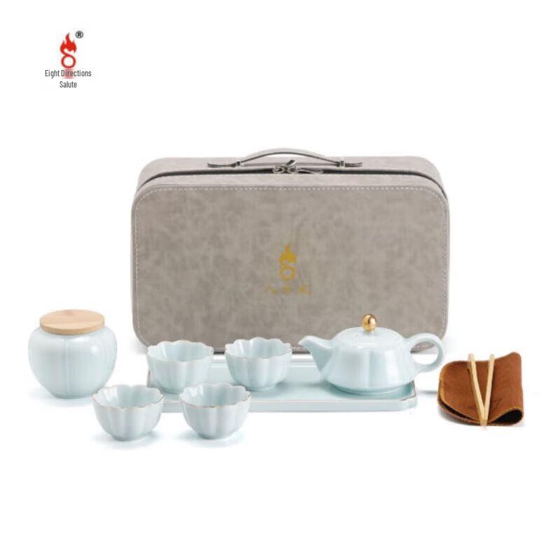 Bafang Li He Chinese Tea Set