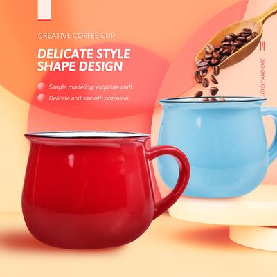 2Pcs Ceramic Coffee Mug Creative Simple Appearance Perfect for Dessert Shop Cappuccino Latte Tea Latte Art Cup