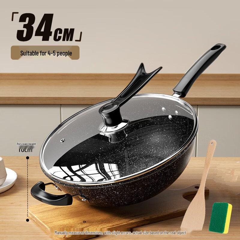 Wutuo Non-stick Wok Frying Pan with Lid