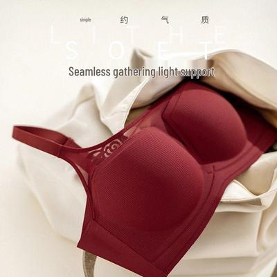 Rose Rendezvous: Red Seamless Push-Up Bra for Comfort and Enhancement