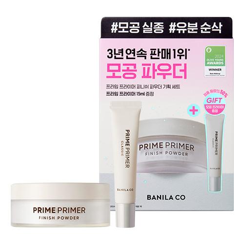 

BANILA CO Prime Primer Finish Powder Promotion (+ 15ml Pore Primer Free) [Planning] 12g powder + 15ml primer