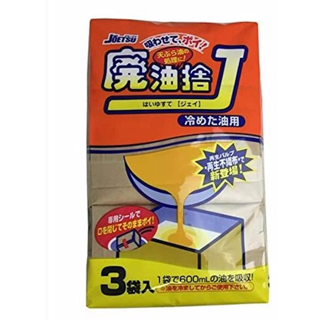 Eiwa Sangyo Suction and Waste Oil Disposal J Oil Disposal Agent White For 600ml For Cold 3 Pieces Poi! (Exterior Brown) Oil, Oil,