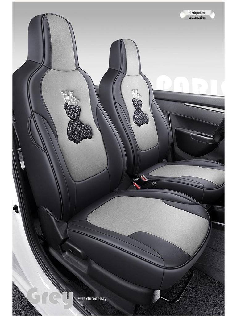 Dongfeng Fengshen EX1 Cartoon Bär Autositzkissen - Ganzjährig, Vollständig umschließend.