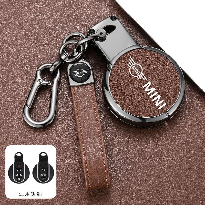 Zinc Alloy Car Key Case Cover Shell Fob For BMW MINI COOPER S ONE JCW F54 F55 F56 F57 F60 CLUBMAN COUNTRYMAN Keychain Accessory ot2