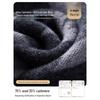JIUMU Men's Cashmere Wool Scarf