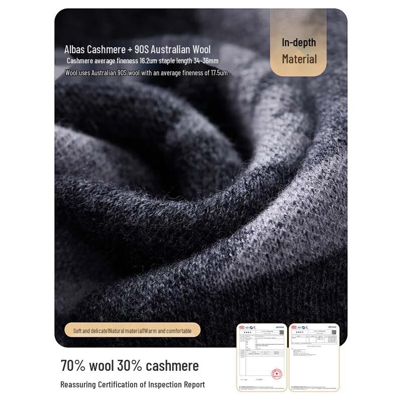 JIUMU Men's Cashmere Wool Scarf