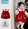 Youqi Infant Mandarin Collar Princess Dress - Baby Girl Spring/Autumn Outfit for Full Month, 100 Days, 1 Year Old.