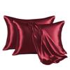 Moisture-Wicking Satin Pillow Cases Soft Breathable Pillowcase Bedding Pillow Covers  Skin Care