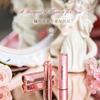 Kailijumei Flower Lip Pink Gold Model Renewal Japan Limited Tint (01 Bez grawerunku) Tajemniczy Zmieniający Kolor Temperatura Ciała Nie Schodzi Liść