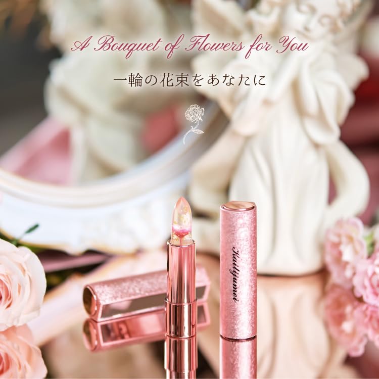 Kailijumei Flower Lip Pink Gold Model Renewal Japan Limited Tint (01 Bez grawerunku) Tajemniczy Zmieniający Kolor Temperatura Ciała Nie Schodzi Liść