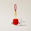 Yuanbao Gourd Shape Keychain Gourd Charm Pendant Keyring Jewelry For Girl Women Gift Bag Decoration