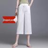 Women's Wide-Leg Ice Silk Linen Pants: Summer Thin, High-Waist, Elastic, Casual Style