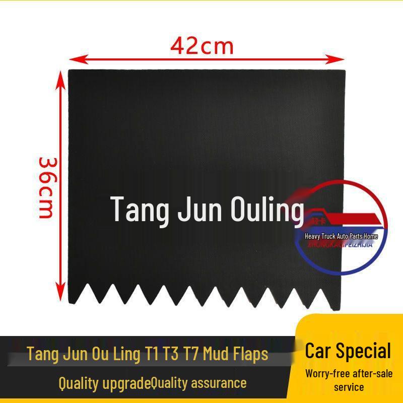 

Compatible Ou Ling T1/T3/T7 Front & Rear Wheel Mud Flaps Splash Guards Accessories for Truck/Car 42CM*36CM regular