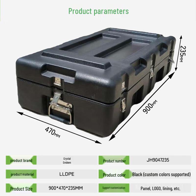 Jinghui Heavy-Duty Rotomolded Storage Box