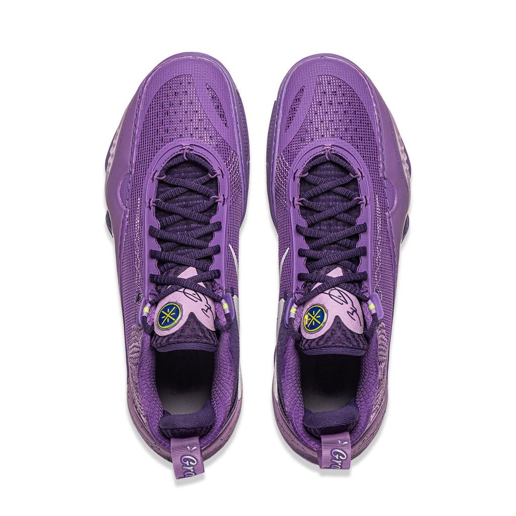 Li Ning Cushioning Abrasion Resistant Low Top Basketball Shoes Men's Zircon Purple ABAW011-11