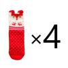 4 pares de calcetines navideños de invierno para mujer, calcetines festivos de animales de dibujos animados, regalos de Navidad para niñas y mujeres