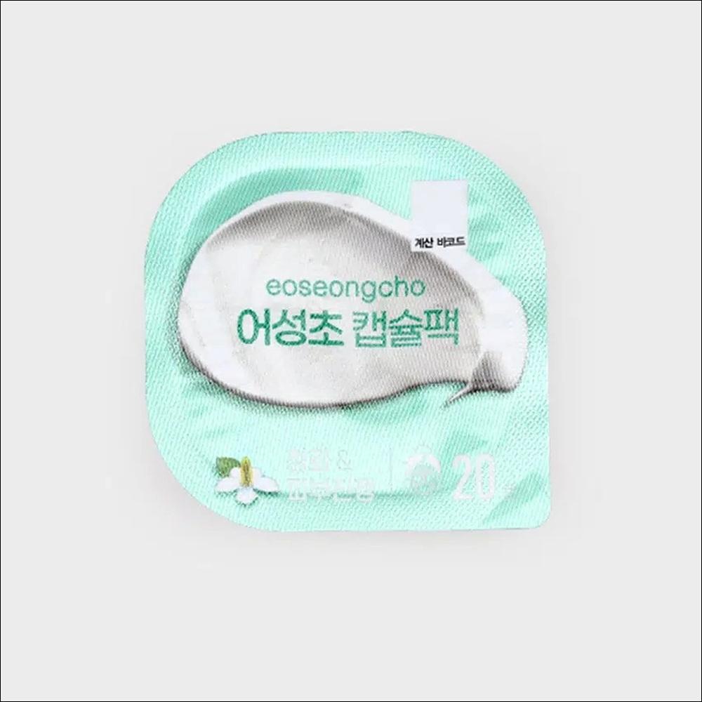 DAISO Хауттюйния сердцелистная (Heartleaf) Капсульная упаковка  (1 шт. / 5 шт. / 10 шт. / 20 шт. / 30 шт.) 1pcs