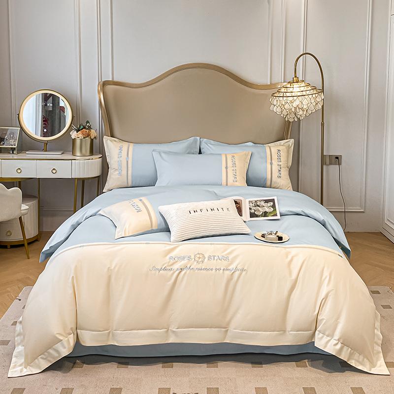 Embroidery Pure Cotton Four-piece Quilt Cover Solid Color Bed Sheet Light Luxury Style Bedding