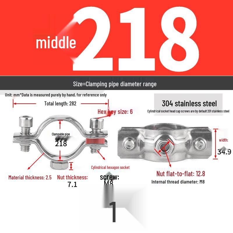 304 Stainless Steel Pipe Clamp Hanger for Gas and PVC Drain Pipes, Ceiling Support Buckle