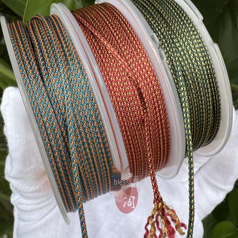 Millet Whisker 1.5mm Dragon Pattern Braided Rope - Mixed Color Thread for DIY Bracelet & Necklace