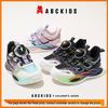 ABCkids Breathable Mesh Sports Shoes 2026 with Rotating Buckle for Boys & Girls Basketball and Running