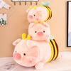 New Bee Pig Plush Toy Transforms Into Pig Doll Children's Companion Pillow Girls' Festival Gift