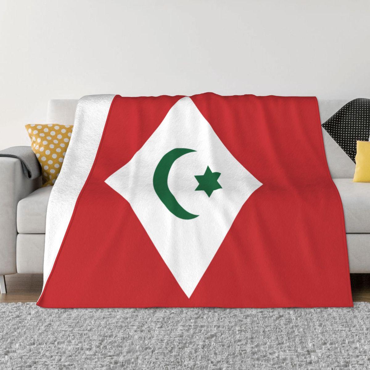 ELECTION Republic Of The Rif An Ultra-Soft Micro Fleece Blanket 30x40in