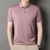 Short Sleeve Polo Shirt Men'S Ice Silk Business Lapel T-Shirt Breathable Bottom Shirt