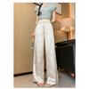 Chinese-style Faux Satin Jacquard Wide-leg Pants for Women, 2026 New Design, Niche High-waisted Slimming Casual Floor-length Trousers