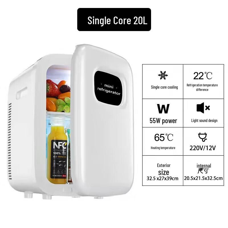 Портативный мини-холодильник для дома и автомобиля