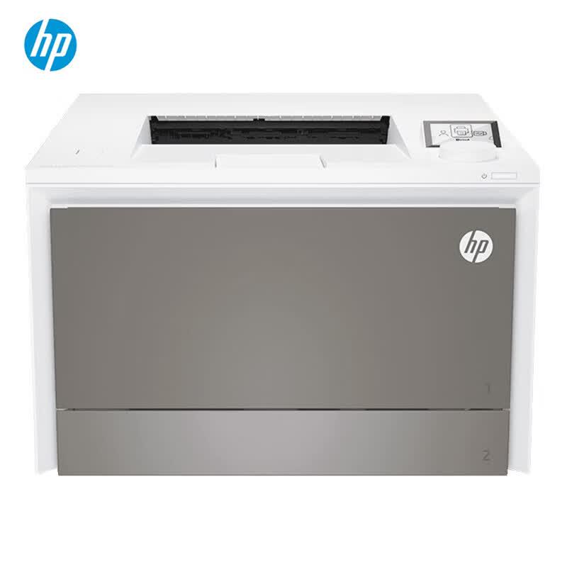 HP Color LaserJet Pro A4 Laser Printer Series CN Plug (adapter Included)