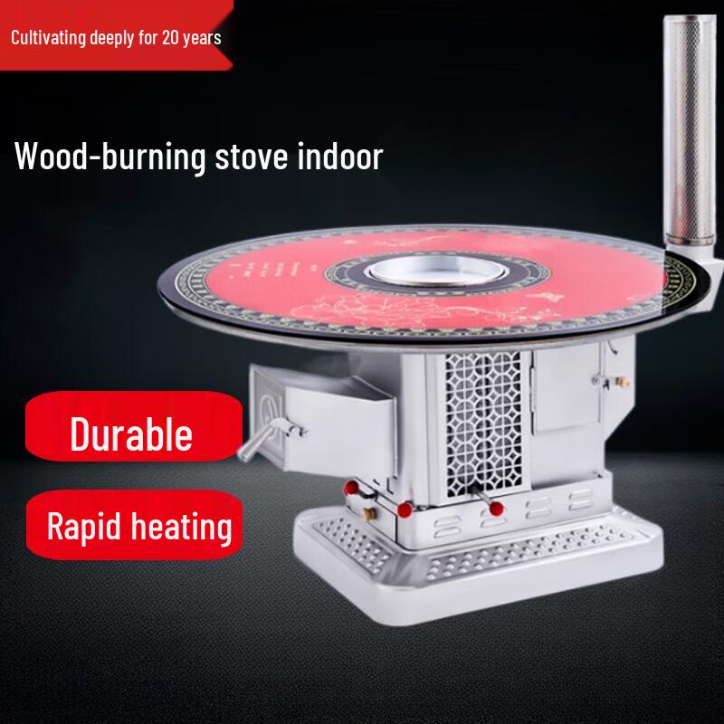 Wood Gasification Heating Stove with Tempered Glass Top
