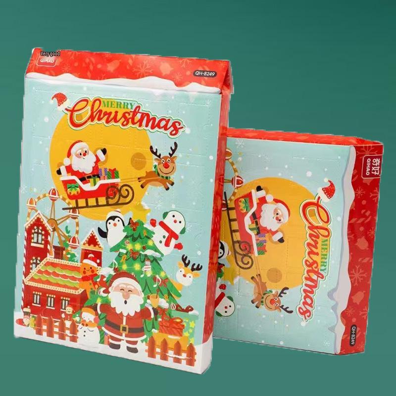 Holiday Mystery Box: Erasers, Lottery Prizes, Fun for Students