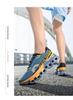 Men's Flyknit Breathable Mesh Marathon Running Shoes - Spring/Summer