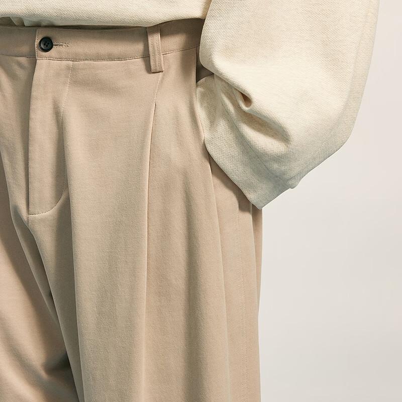 CROQUIS Men's Knitted Straight-Leg Casual Trousers