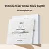 Hydrating Anti-Wrinkle Brightening Repair Sheet Mask