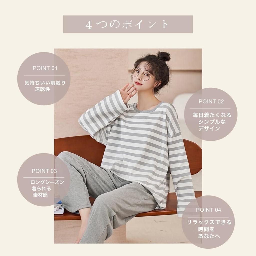 Redeo Count Loose Striped and Bordered Top and Bottom Set Dark Women's Pajamas, Loungewear, Spring, Summer, Fall, Winter, Fit, (JP, Alphabet, XL,