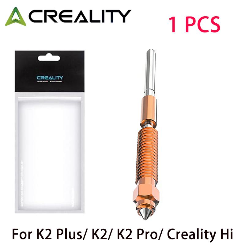Creality K2 Plus Nozzle Kit,K2P Unicorn Quick-Swap High Flow Nozzles,Quick-Swap Nozzle For Creality K2/K2 Plus 3D Printer Nozzle