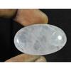 21X37X09MM Natural Rose Quartz Oval Cabochon Loose Gemstone 65Cts. SK-4544