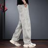 Jie Leinor Men's Retro Loose Straight-Leg Sweatpants