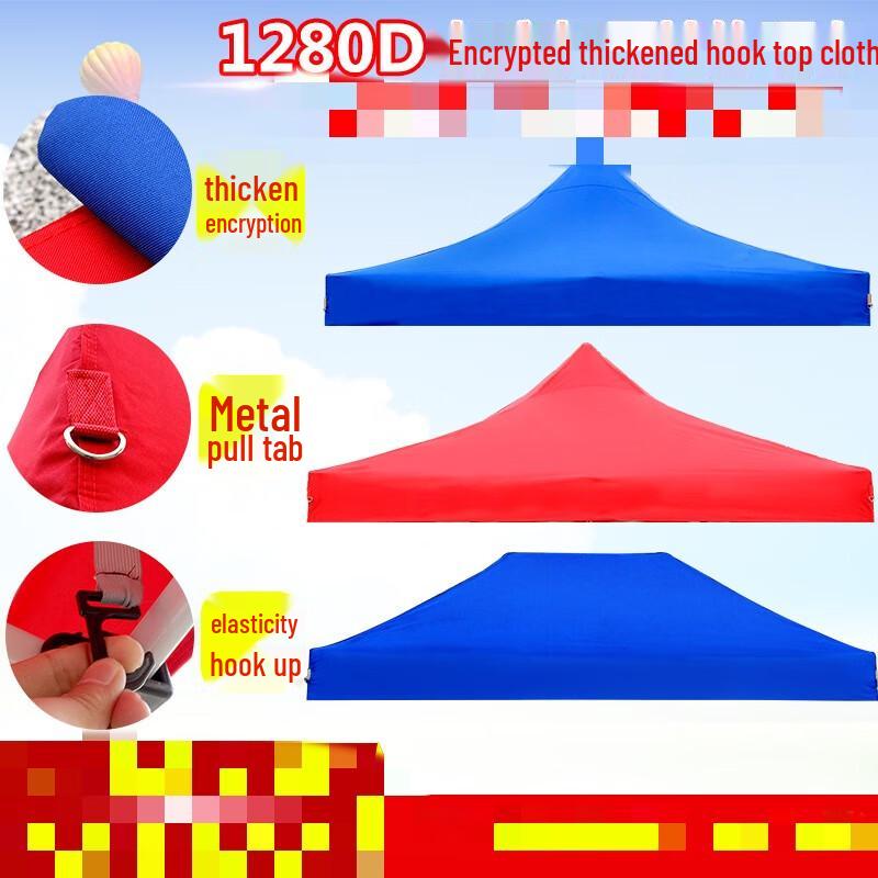 OEING Thickened Folding Tent Canopy