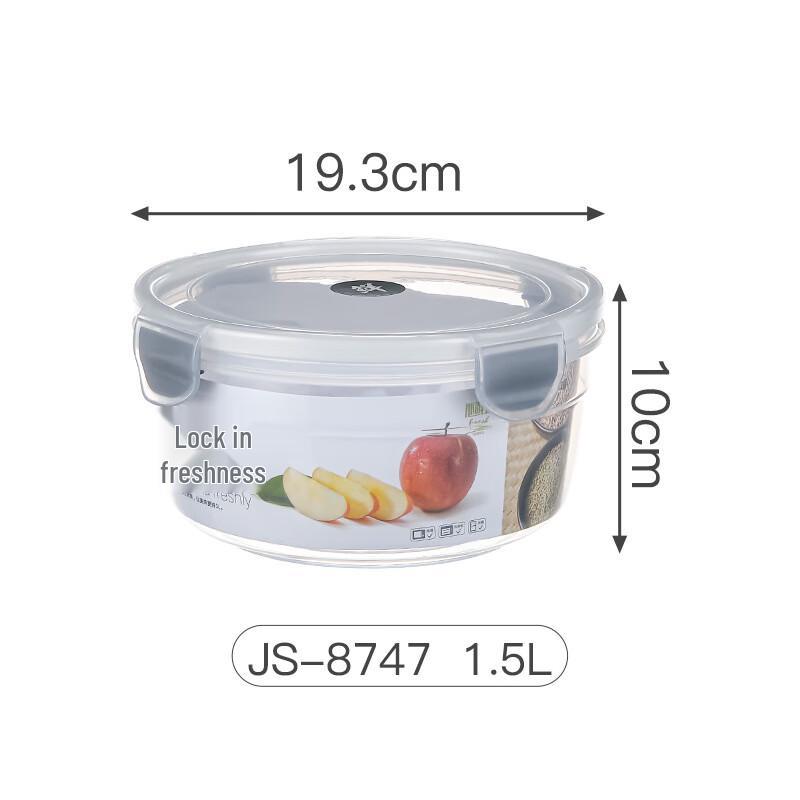 

ZISIZ Lidded Food Storage Container Set